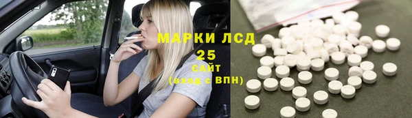 гидропоника Лиски