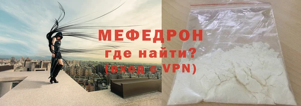 кокаин колумбия Майский