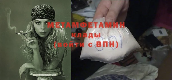 гидропоника Лиски
