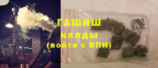 дистиллят марихуана Липки