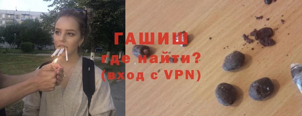кокаин Магас