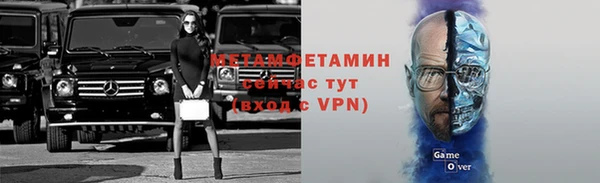 дистиллят марихуана Липки