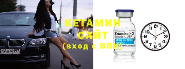 гидропоника Лиски