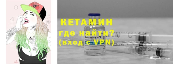 дистиллят марихуана Липки