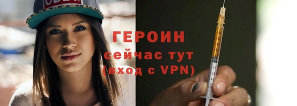 кокаин колумбия Майский
