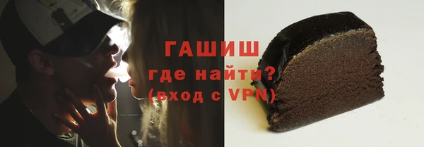 кокаин колумбия Майский