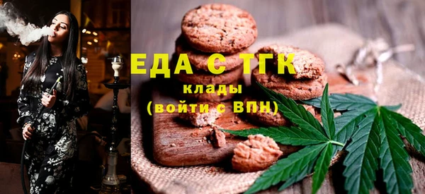 кокаин колумбия Майский