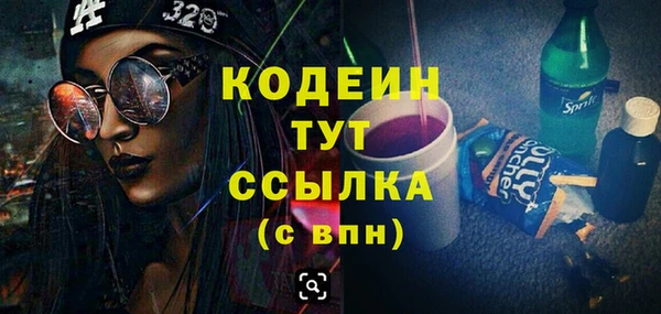 кокаин колумбия Майский