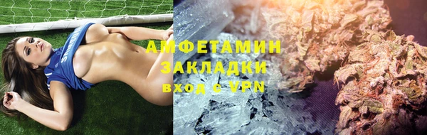 гидропоника Лиски