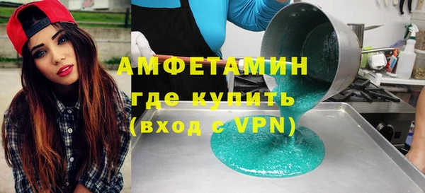 гидропоника Лиски