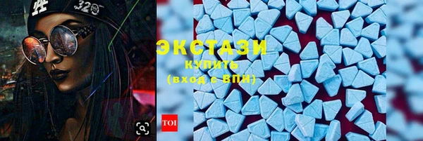 дистиллят марихуана Липки