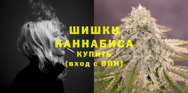 бутират Лихославль