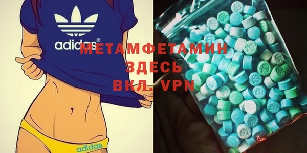 дистиллят марихуана Липки