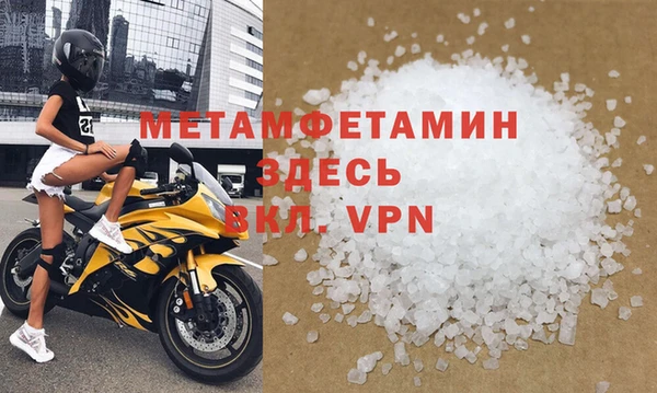 кокаин колумбия Майский