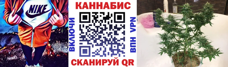 что такое   Харабали  Марихуана тримм 